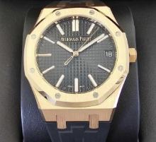 Audemars Piguet 15510or Comes with Box & Papers