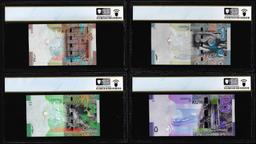 Lot of 2014 Kuwait 1/4, 1/2, 1 & 5 Dinar Notes PCGS Gem Uncirculated 66PPQ