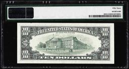 1995 $10 Federal Reserve Note Mismatched Prefix Error Fr.2032-E PMG About Unc. 53