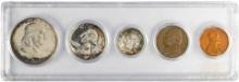 1955 (5) Coin Proof Set Nice Toning