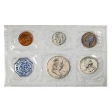 1962 (5) Coin Proof Set in Cellophane