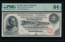 1886 $2 Silver Certificate PMG 64EPQ