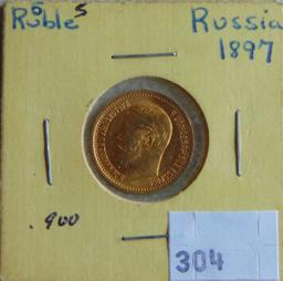 1897 Russia 5 Rubles Gold .1245 Troy BU.
