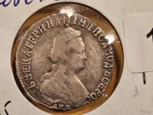 * Key 1793 Russia silver 15 kopeks