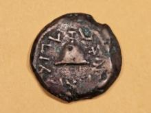 ANCIENT! Judaea 69 AD