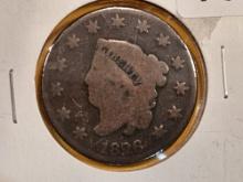 Better Date 1826 Coronet Head Large Cent