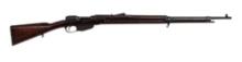 Gewehr M95 6.5x53mm Bolt Action Rifle