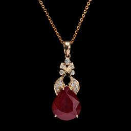 14k Yellow Gold 7.89ct Ruby 0.41ct Diamond Pendant