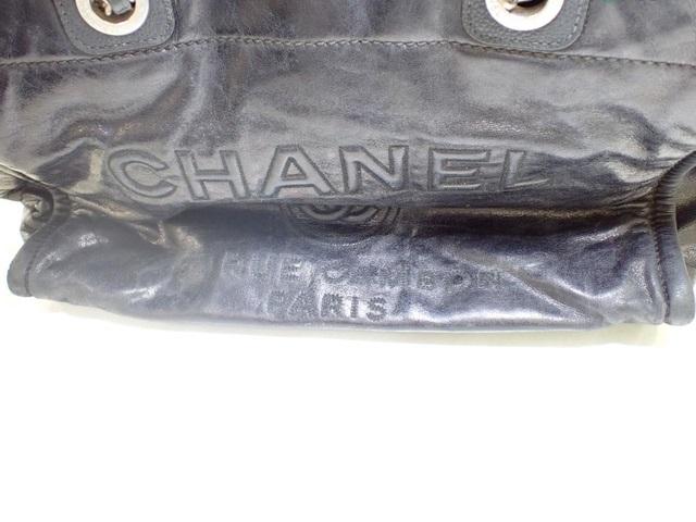 Chanel Deauvile Chain Shoulder Bag