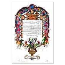 Ketubah II by Shoham, Nava