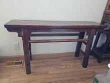 ANTIQUE CHINESE STYLE ALTAR FLOOR TABLE