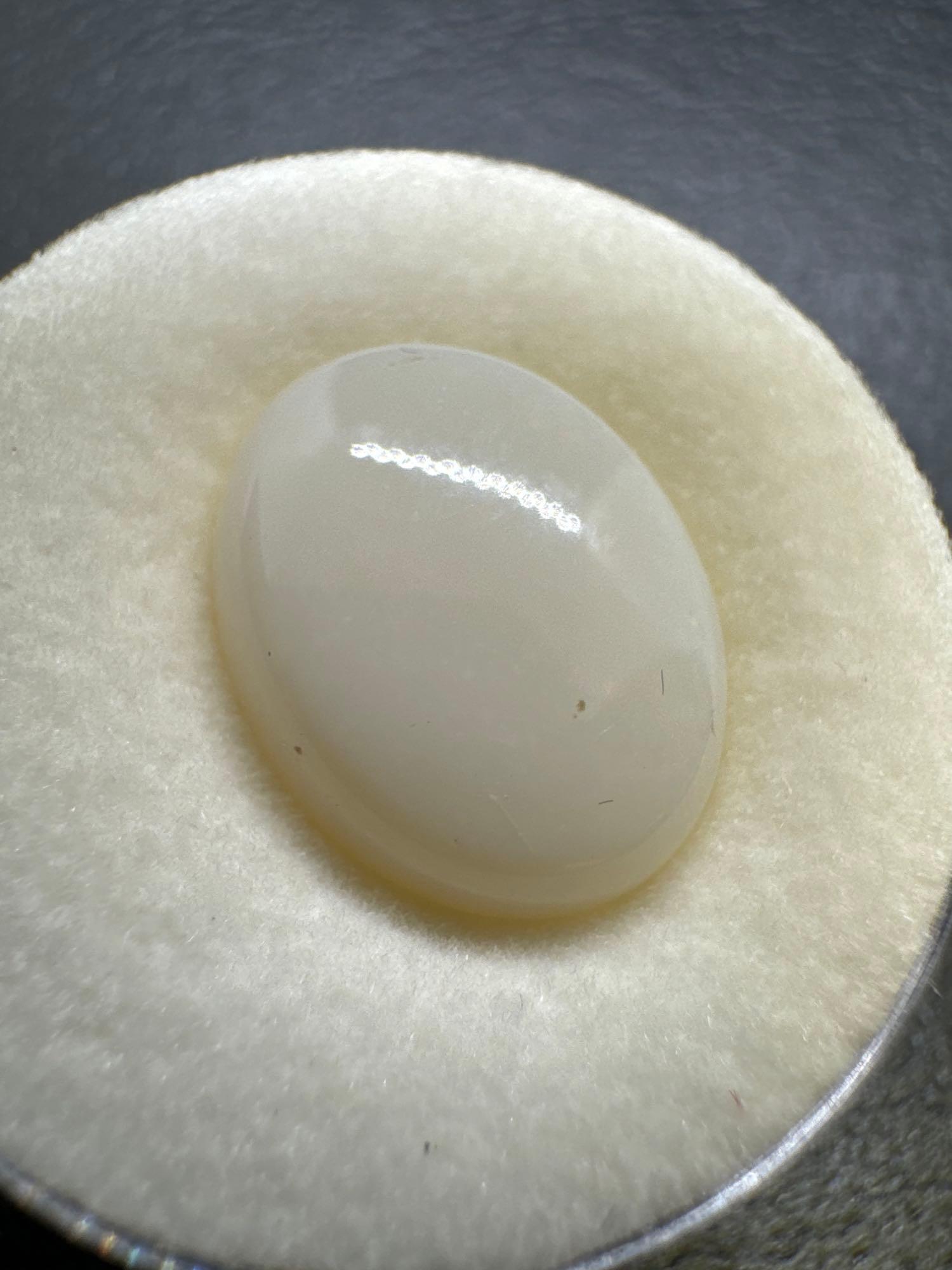 Stunning White Opal Gemstone 4.35ct