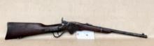 ANTIQUE SPENCER MODEL 1860 .56-56 CALIBER LEVER ACTION CARBINE