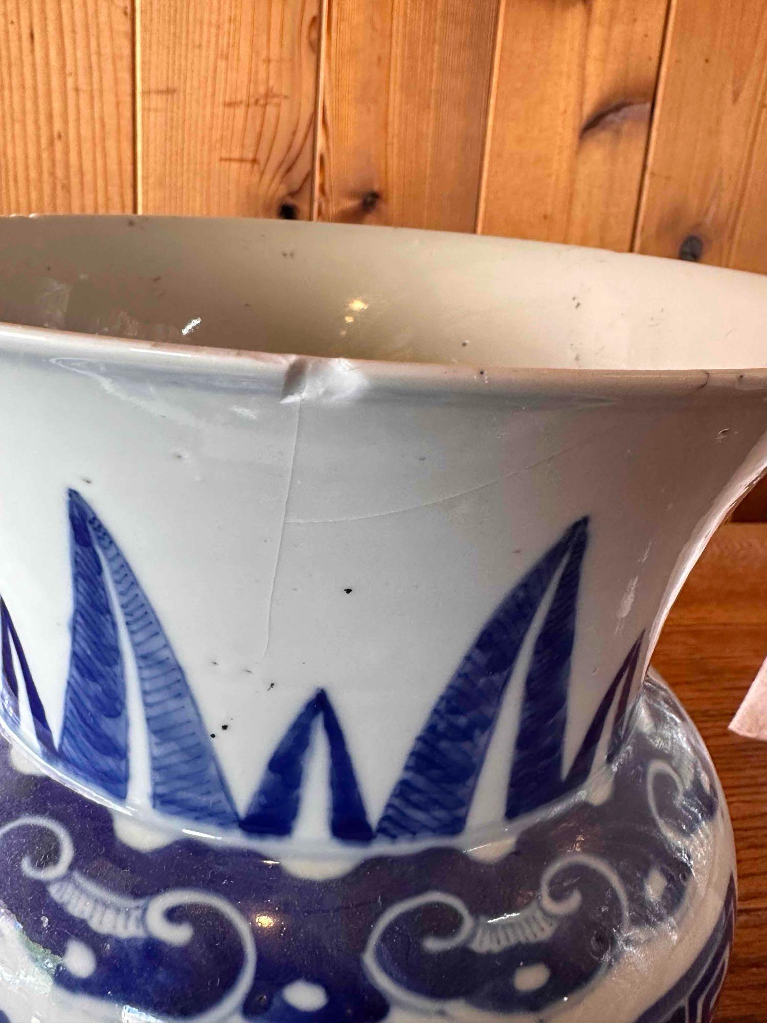 Ceramic Chinese Blue Pot