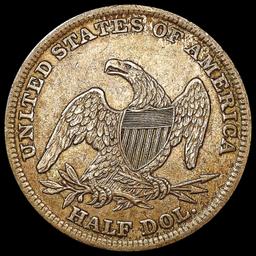 1838 Capped Bust Half Dollar CHOICE AU