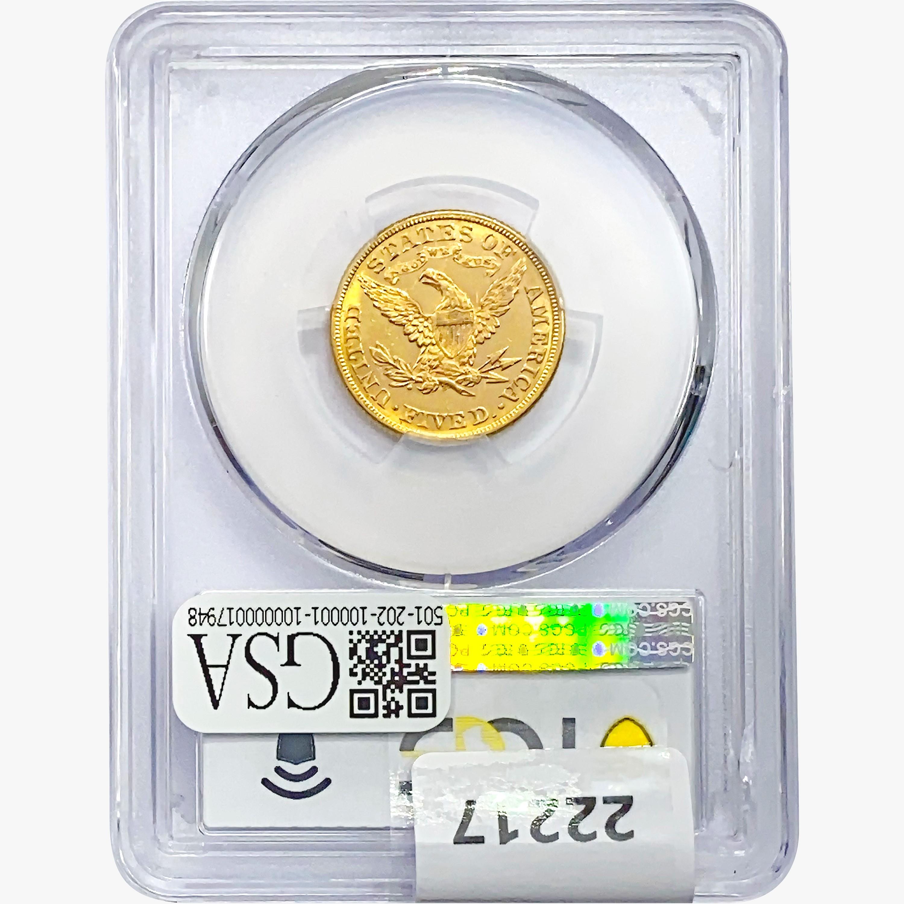 1881 $5 Gold Half Eagle PCGS AU58