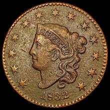 1832 Coronet Head Large Cent NEARLY UNCIRCULATED