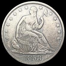 1858 Seated Liberty Half Dollar CLOSELY UNCIRCULATED