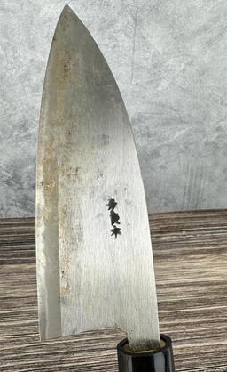 Japanese Kumamoto Kitchen Knife