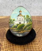 Russian Lacquer Easter Egg