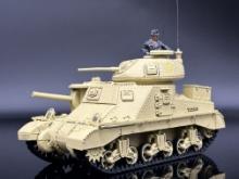 Diecast Military Tank