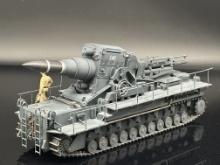Karl Morser Thor Railway Gun Tank