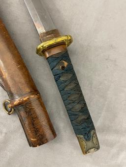 JAPANESE SAMURIA WAKIZASHI KITANA SWORD SIGNED ANTIQUE VERY OLD