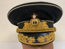 VINTAGE USSR NAVY ADMIRAL VISOR CAP