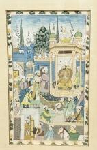 Vintage Indian Mughal Painting on Fabric