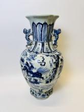 Large Chinese Blue and White Pot