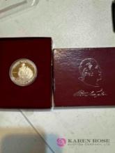 1982 90 % silver commemorative half dollar