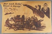 WWII GERMAN THIRD REICH PROPAGANDA POSTER BERLIN