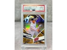 2021 Stadium Club Chrome Aaron Judge Beam Team Gold Refractor #16/50 PSA 10