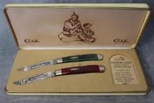 1983 TENNESSEE AND KENTUCKY LONG RIFLES TRAPPER SET