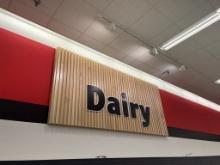 Large Dairy Sign W/ Track Lighting