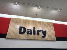 Large Dairy Sign W/ Track Lighting