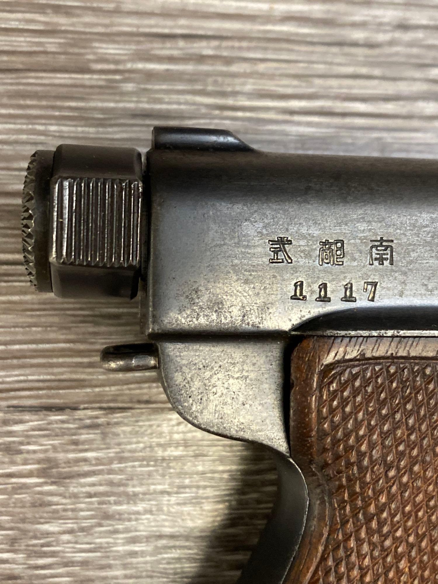 RARE JAPANESE TYPE B BABY NAMBU SEMI-AUTO PISTOL 7MM W/CLAM SHELL HOLSTER