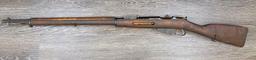 FINNISH VKT MOSIN-NAGANT M91/30 BOLT-ACTION RIFLE 7.62x54R Cal. DATED 1942