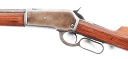 (C) RARE DOCUMENTED WINCHESTER MODEL 1886 LIFE LINE LEVER ACTION RIFLE.
