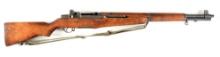 (C) WINCHESTER M1 GARAND SEMI AUTOMATIC RIFLE.