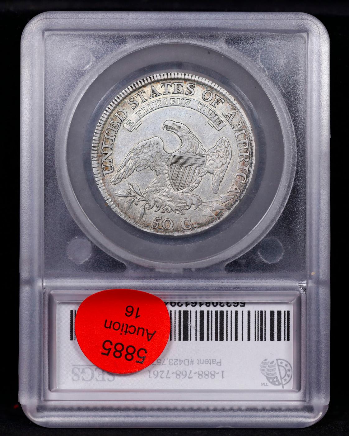 ***Auction Highlight*** 1810 Capped Bust Half Dollar 50c Graded au53 By SEGS (fc)