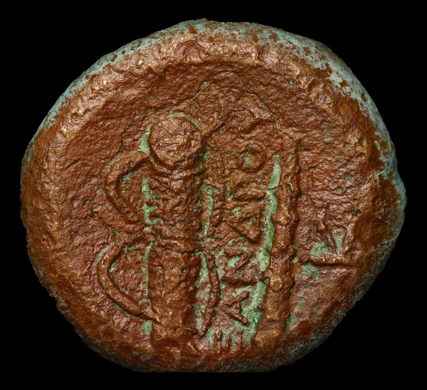 336-323 BC Ancient Greek Coin Macedonia Alexander The Great AE 18mm 4.6g Sear 6739v Grades vf
