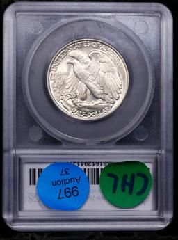 ***Auction Highlight*** 1945-p Walking Liberty Half Dollar FS-901 "No AW" 50c Graded ms65+ By SEGS (