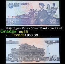 1998 Upper Korea 5 Won Banknote P# 40 Grades Gem CU