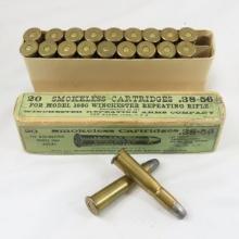 20 Antique Winchester 38-56 Mod 1886 Cartridges