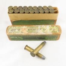 20 Antique Winchester 40-65 Mod 1886 Cartridges