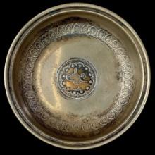 Vintage .800 silver bowl with silver Turkish coin