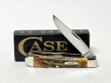 CASE XX BONESTAG TRAPPER KNIFE NEW IN BOX