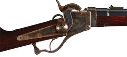 Civil War U.S. Starr Arms Co. Percussion Breech Loading Carbine