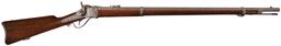 U.S. Springfield/Sharps 1870 Second Type Infantry Trials Rifle